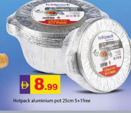 available at زين مارت سوبرماركت in الإمارات العربية المتحدة , الامارات - رَأْس ٱلْخَيْمَة