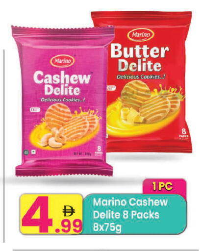 available at Everyday Center in UAE - Sharjah / Ajman