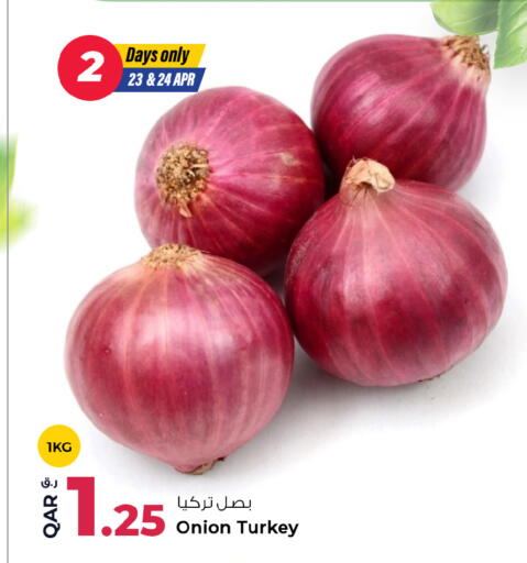 Onion from Turkey available at روابي هايبرماركت in قطر - الوكرة