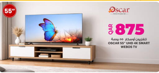 available at أنصار جاليري in قطر - الدوحة