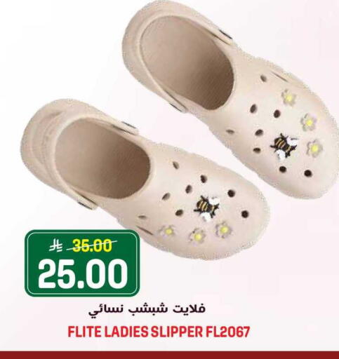 available at Grand Hyper in KSA, Saudi Arabia, Saudi - Riyadh