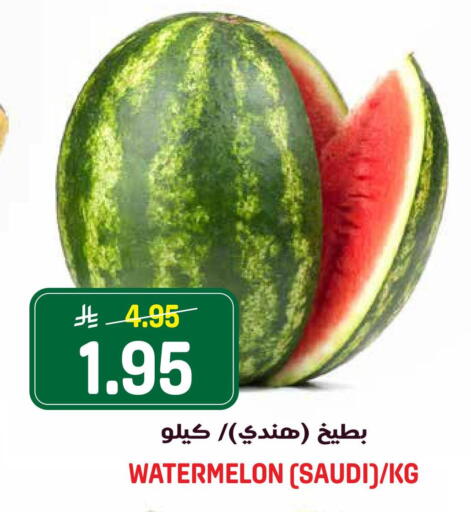 Watermelon from Saudi Arabia available at جراند هايبر in مملكة العربية السعودية, السعودية, سعودية - الرياض