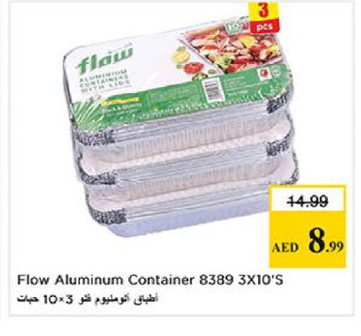 available at Nesto Hypermarket in UAE - Al Ain