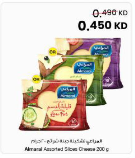 available at The Sultan Center in Kuwait - Jahra Governorate