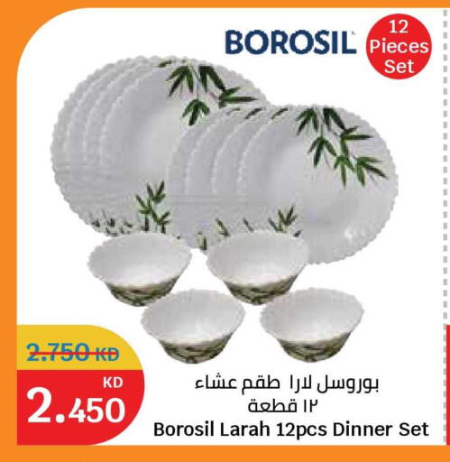 available at City Hypermarket in Kuwait - Jahra Governorate