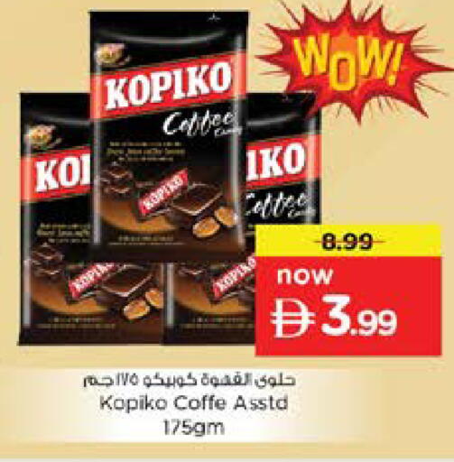 available at Nesto Hypermarket in UAE - Ras al Khaimah