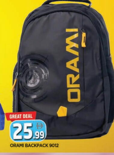 available at المدينة in الإمارات العربية المتحدة , الامارات - الشارقة / عجمان