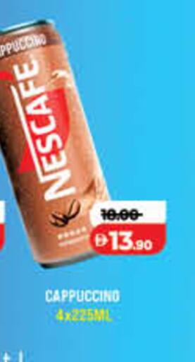 available at Lulu Hypermarket in UAE - Sharjah / Ajman