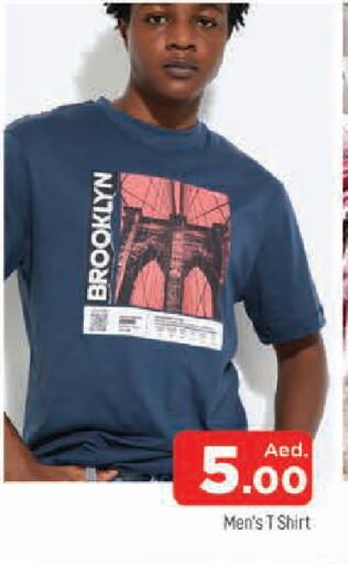 available at AL MADINA in UAE - Sharjah / Ajman