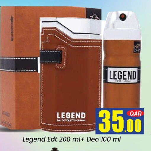 available at Doha Daymart in Qatar - Doha