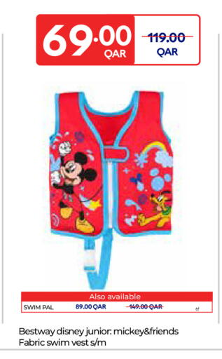 available at كارفور in قطر - أم صلال