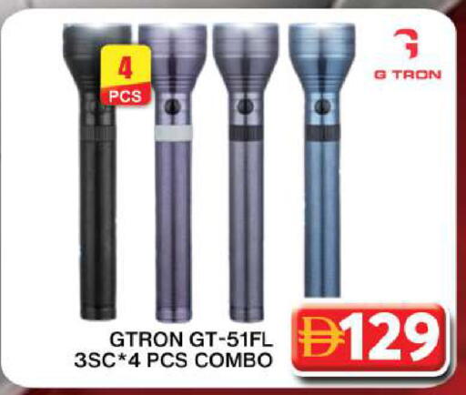 available at Grand Hyper Market in UAE - Dubai