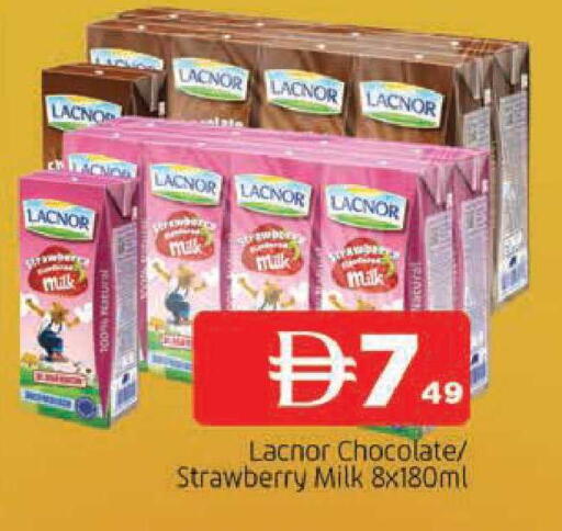 Strawberry available at المدينة in الإمارات العربية المتحدة , الامارات - الشارقة / عجمان