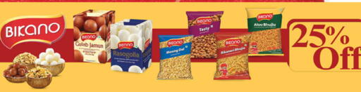 available at Lulu Hypermarket in UAE - Sharjah / Ajman