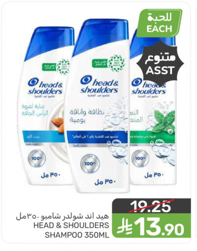 available at  مـزايــا in مملكة العربية السعودية, السعودية, سعودية - المنطقة الشرقية