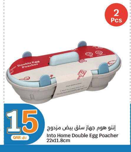 available at سيتي هايبرماركت in قطر - الريان