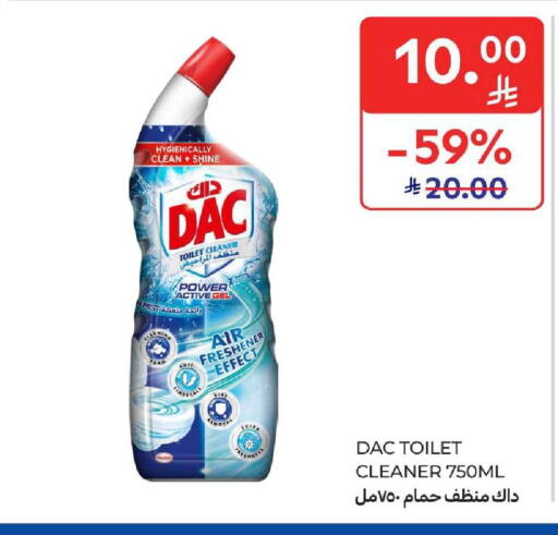 available at كارفور in مملكة العربية السعودية, السعودية, سعودية - المنطقة الشرقية