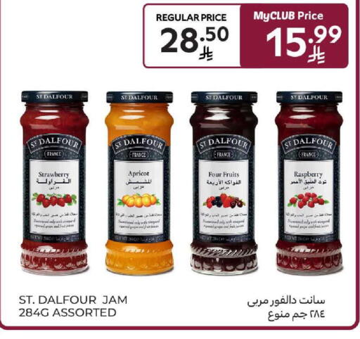 Strawberry Apricot Raspberry available at كارفور in مملكة العربية السعودية, السعودية, سعودية - المنطقة الشرقية