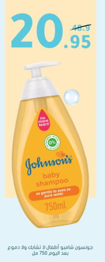 available at  النهدي in مملكة العربية السعودية, السعودية, سعودية - الأحساء‎