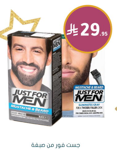 available at  النهدي in مملكة العربية السعودية, السعودية, سعودية - الأحساء‎