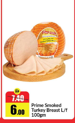 available at Al Aswaq Hypermarket in UAE - Ras al Khaimah