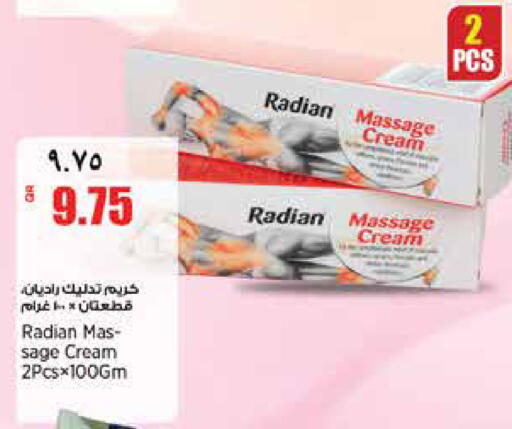 Sage available at ريتيل مارت in قطر - الشحانية