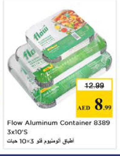 available at Nesto Hypermarket in UAE - Dubai