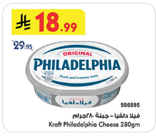 available at بن داود in مملكة العربية السعودية, السعودية, سعودية - مكة المكرمة