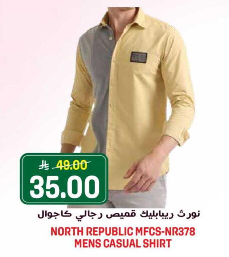 available at Grand Hyper in KSA, Saudi Arabia, Saudi - Riyadh
