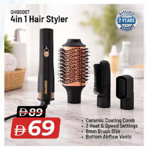 available at نستو هايبرماركت in الإمارات العربية المتحدة , الامارات - دبي