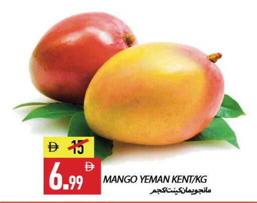 Mango available at  روابي ماركت عجمان in الإمارات العربية المتحدة , الامارات - الشارقة / عجمان