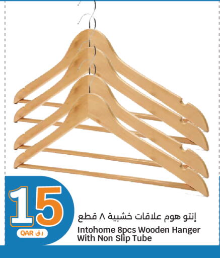 available at City Hypermarket in Qatar - Al Rayyan