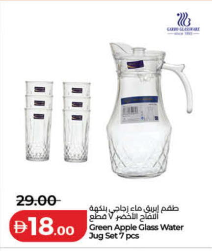 Apple available at Lulu Hypermarket in UAE - Sharjah / Ajman