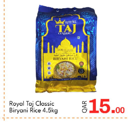 available at جي-ماكس هايبرماركت in قطر - الوكرة