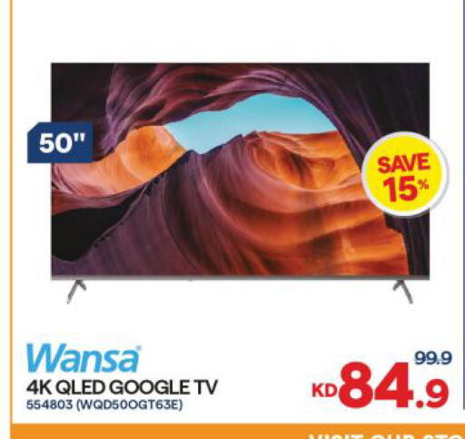 available at The Sultan Center in Kuwait - Jahra Governorate