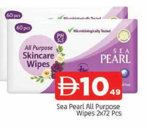 available at المدينة in الإمارات العربية المتحدة , الامارات - الشارقة / عجمان