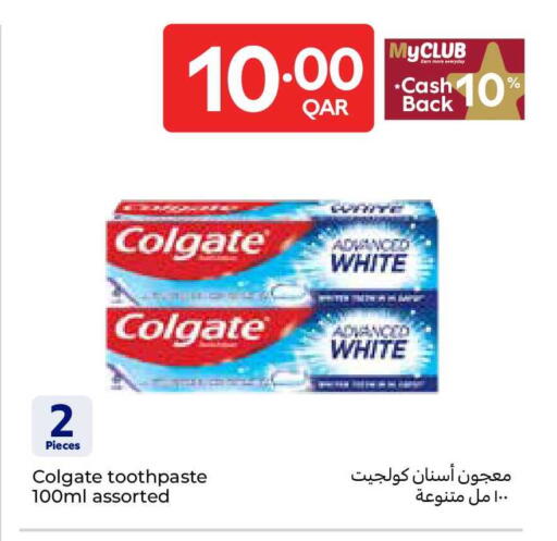 available at Carrefour in Qatar - Al-Shahaniya
