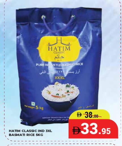 available at Kerala Hypermarket in UAE - Ras al Khaimah