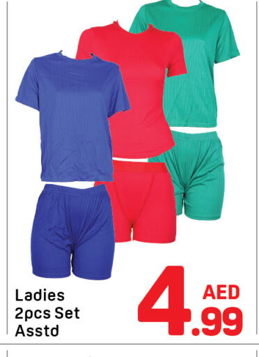 available at دي تو دي in الإمارات العربية المتحدة , الامارات - دبي