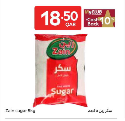 available at Carrefour in Qatar - Al-Shahaniya