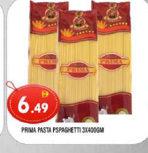 available at المدينة in الإمارات العربية المتحدة , الامارات - الشارقة / عجمان