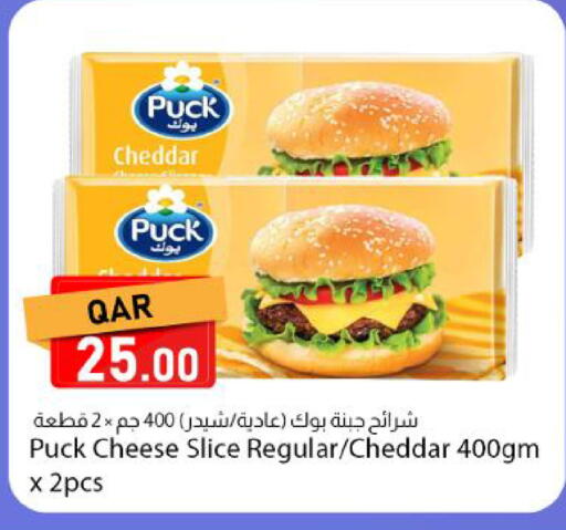 available at دانا ماركت in قطر - الشحانية