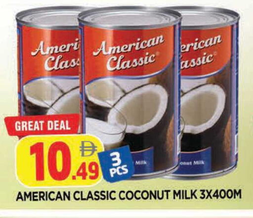 Coconut available at AL MADINA in UAE - Sharjah / Ajman