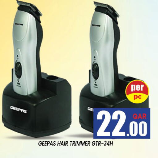 available at Shop n Smile Hypermarket in Qatar - Al Wakra