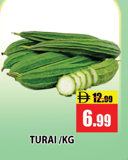 available at ليبتس هايبرماركت in الإمارات العربية المتحدة , الامارات - رَأْس ٱلْخَيْمَة