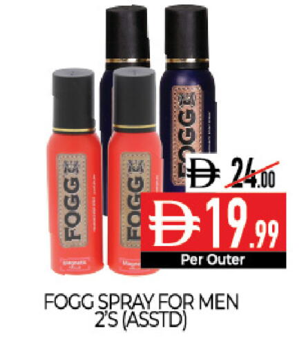 available at ديلايس سوبرماركت in الإمارات العربية المتحدة , الامارات - أبو ظبي