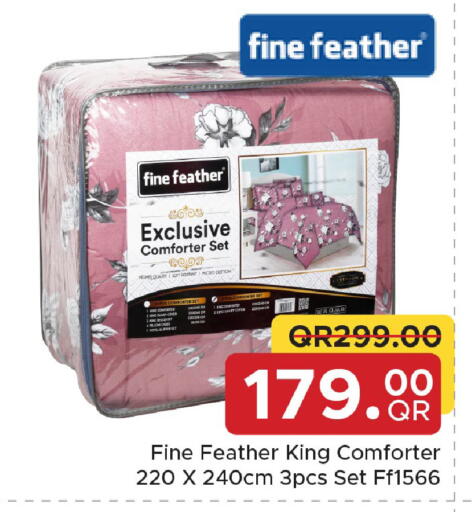 available at مركز التموين العائلي in قطر - الخور