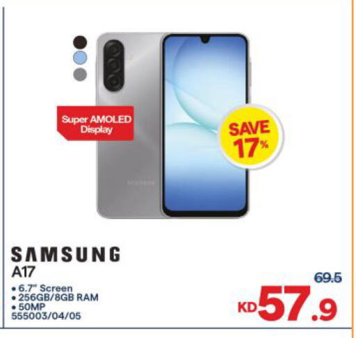 available at The Sultan Center in Kuwait - Jahra Governorate