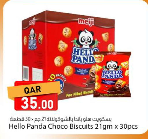 available at Dana Market in Qatar - Al Rayyan