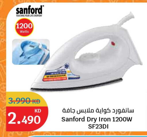 available at City Hypermarket in Kuwait - Jahra Governorate